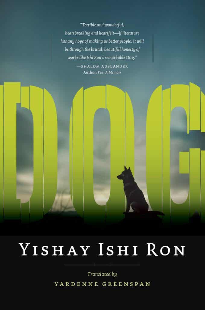 DOG – Yishay Ishi Ron