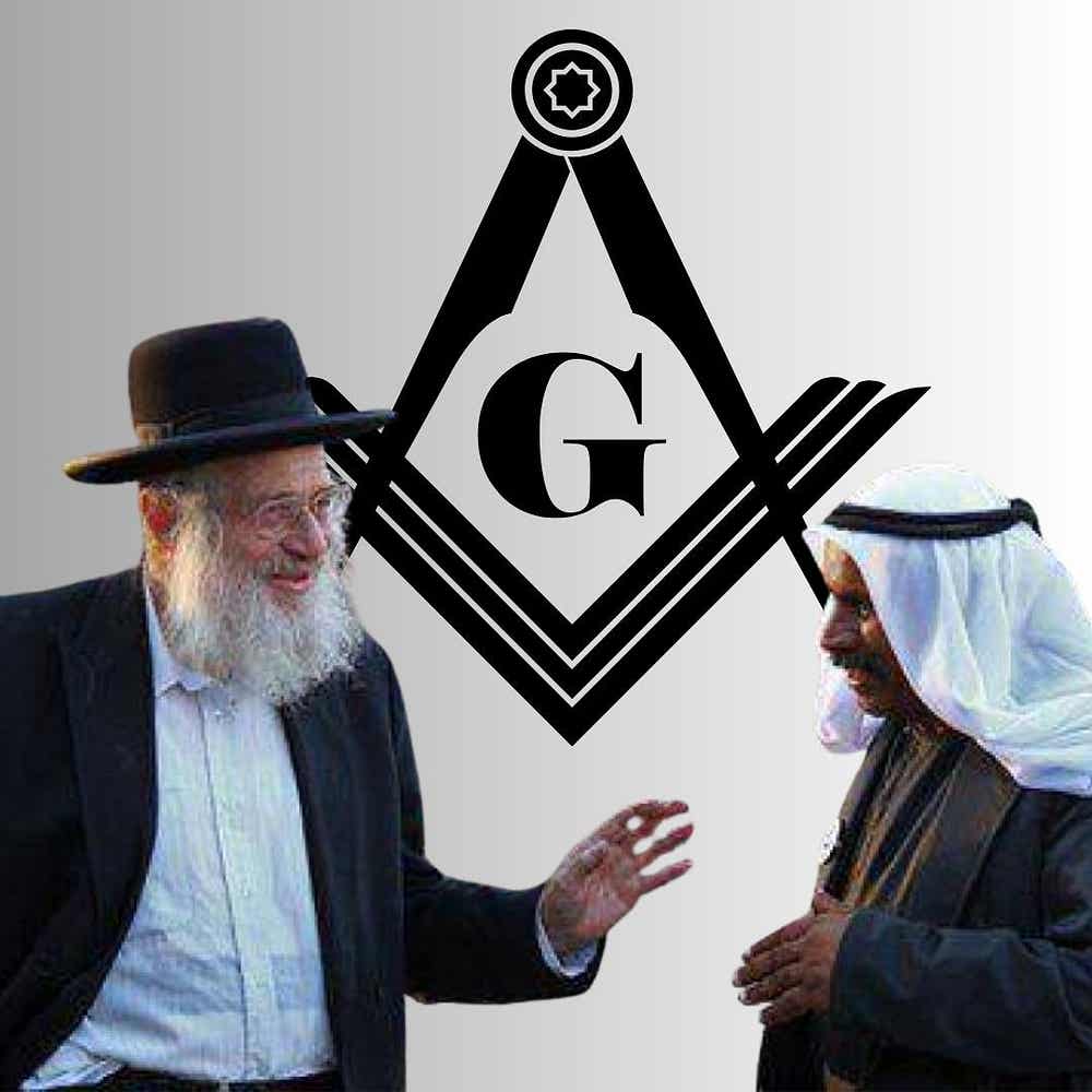 r/freemasonry - Freemasonry in Israel. Tolerance example