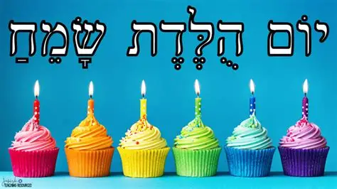 The Shabbat Drop — Kosher Duck Revolution