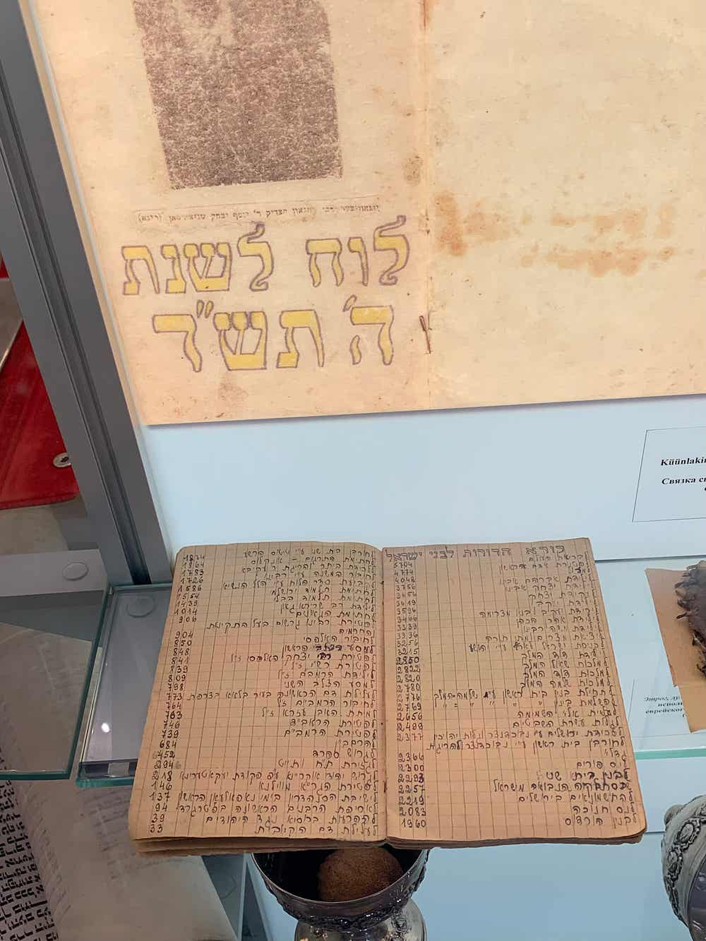 The Shabbat Drop — Kosher Duck Revolution