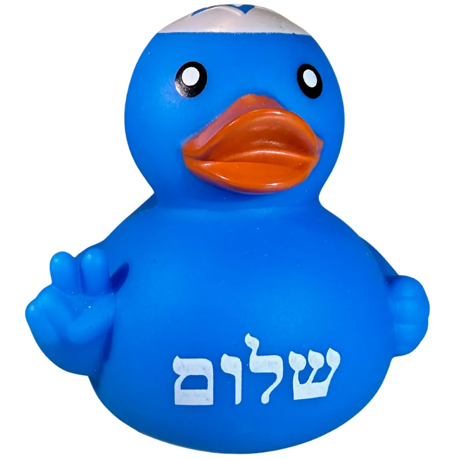 An official Kosher Duck Revolution rubber duck — blue, with a white kippah and Star of David, and שלום on its chest